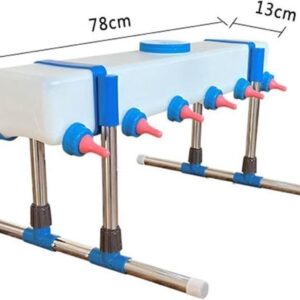 Calf Self Feeder